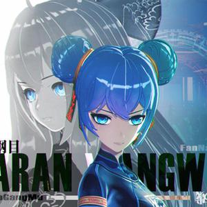 国产熟妇毛多❌❌❌6
