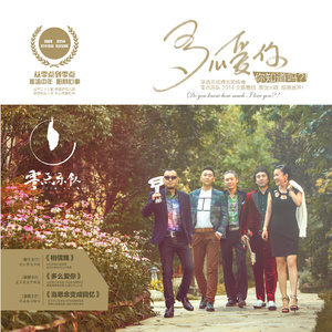 国产熟妇毛多❌❌❌6
