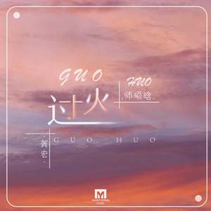 国产熟妇毛多❌❌❌6
