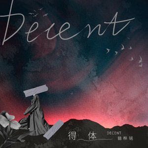 国产熟妇毛多❌❌❌6
